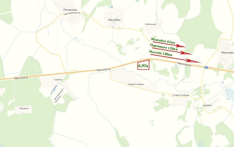 Участок располагающийся вдоль Москва-Минского шоссе рядом с Москвой. Располагается на первой линии от дороги. Располагается рядом с сельским поселением, все коммуникации там.

62км до Можайска
120 до Одинцово
140 до Москвы

Петр